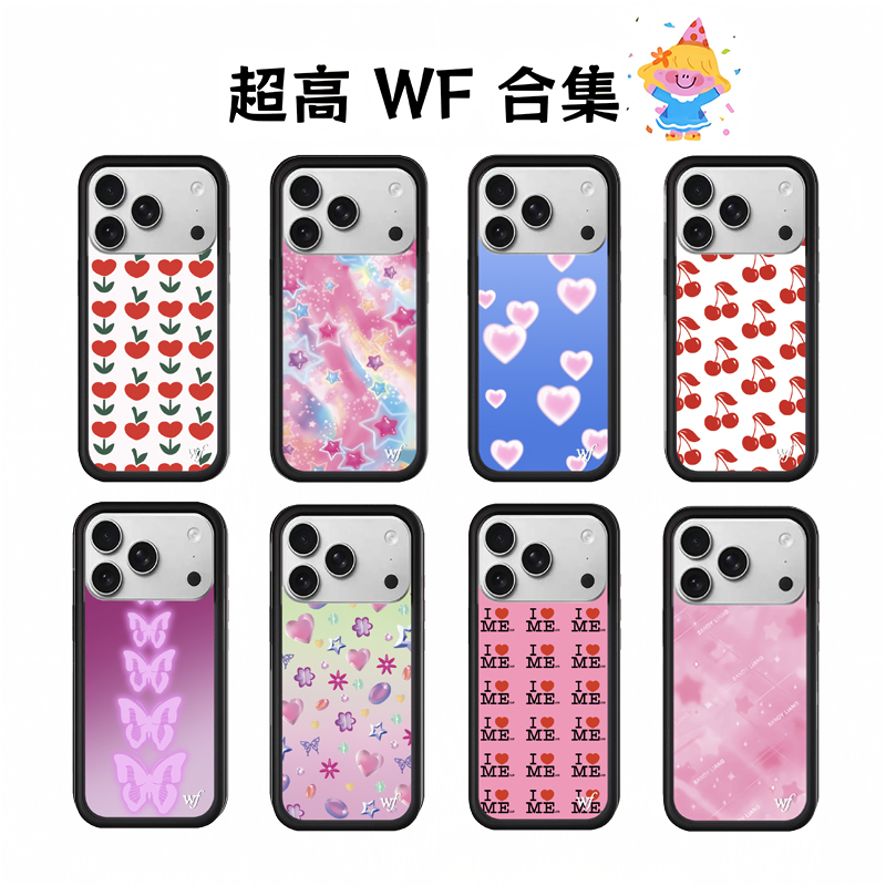 3D Printing Iphone - New Release WildFlower Style Y2K Sweet
