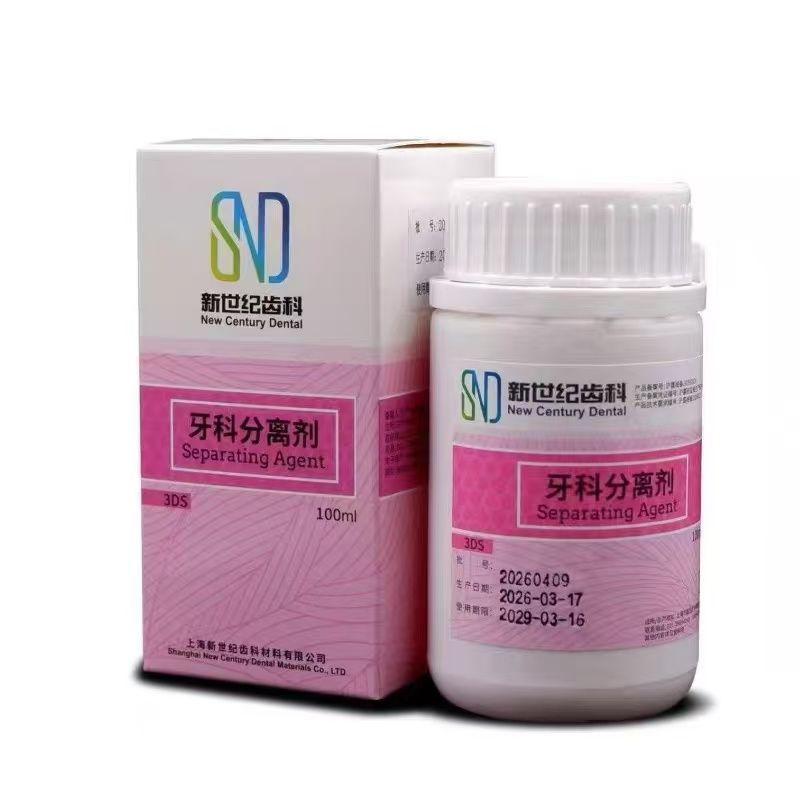 3D Printing Dental - Dental Separant 3D Printing Resin Model