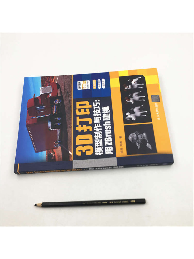Book-Winshare 3d Printing Mode - 3D Printing Zbrush review and price