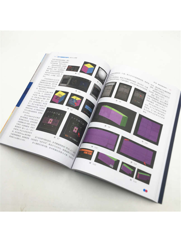 Book-Winshare 3d Printing Mode - 3D Printing Zbrush review and price