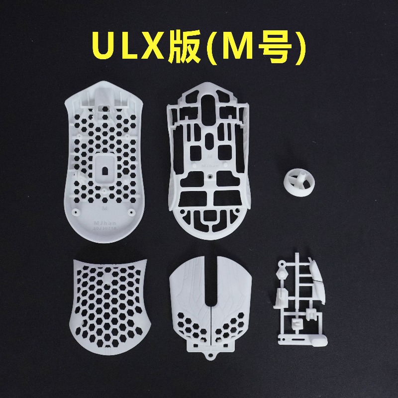 Finalmouse Starlight-12 M Size - 3D Printing Housing review and price