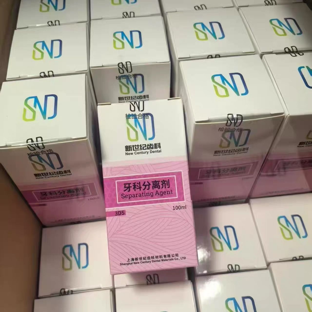 Dental Separant 3D Printing Re - 3D Printing Dental review and price