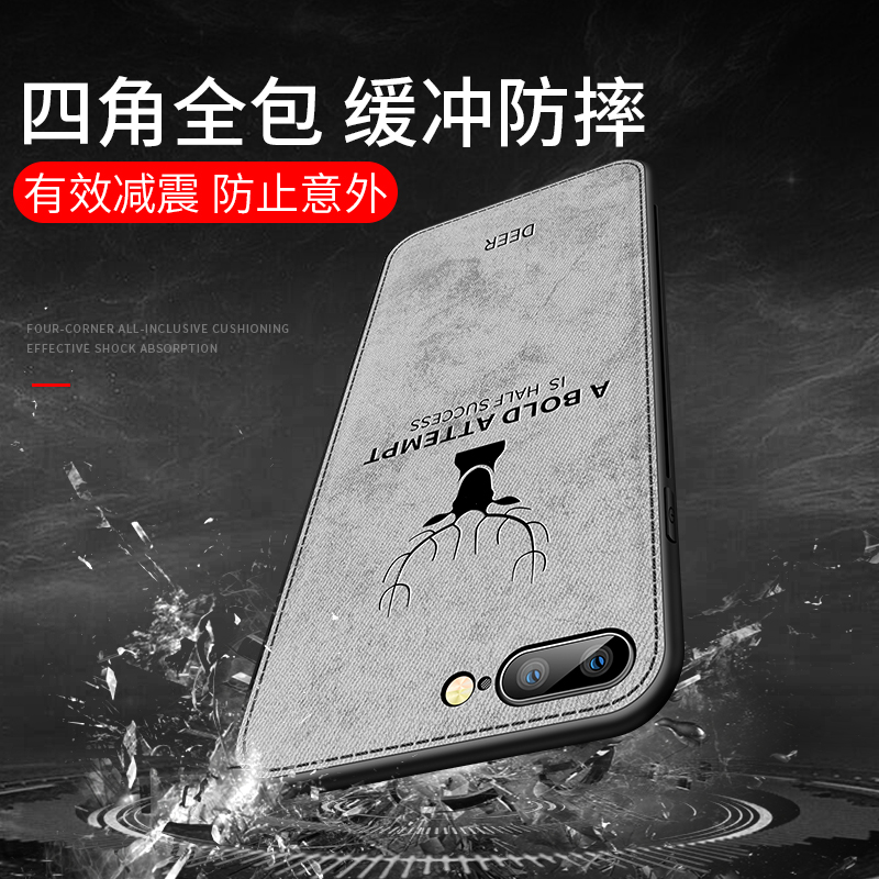 Deer 3D Print Vintage Fabric C - 3D Printing Iphone review and price