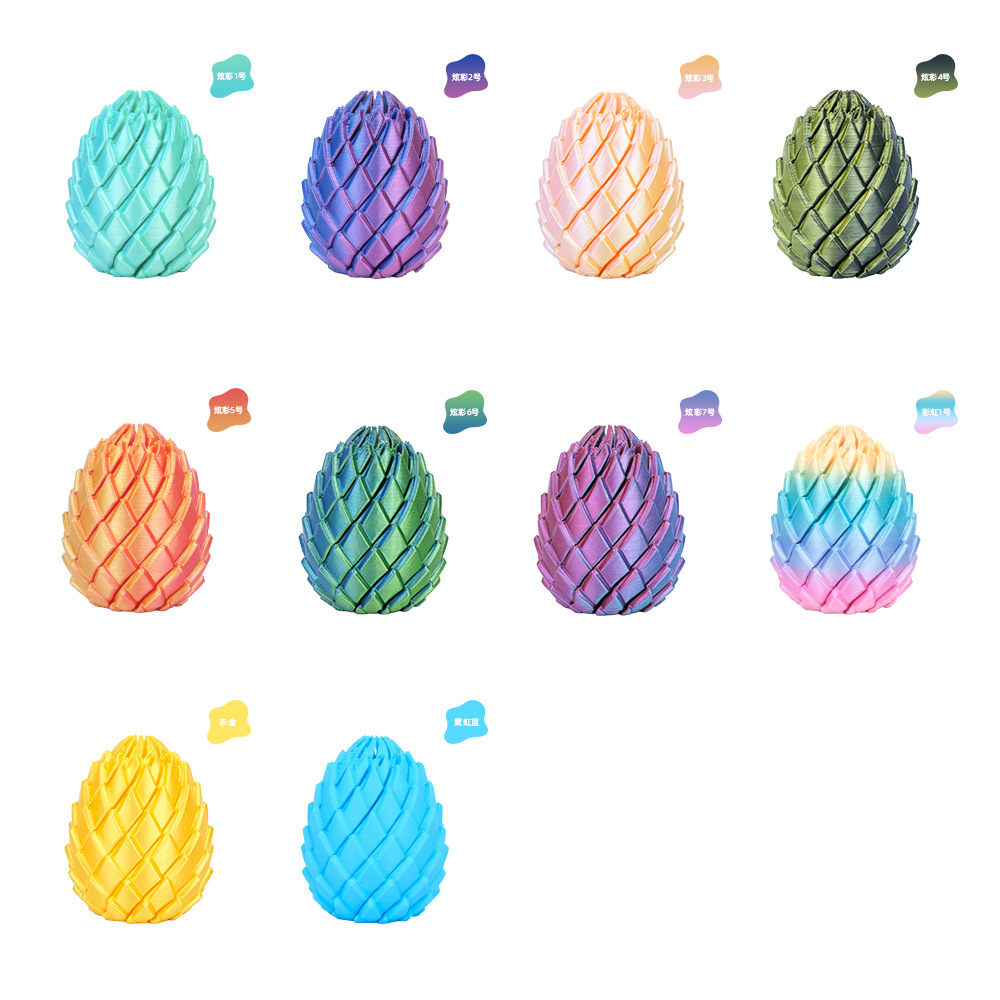 3D Printed Dragon Eggs, Expand - 3D Printing Egg review and price